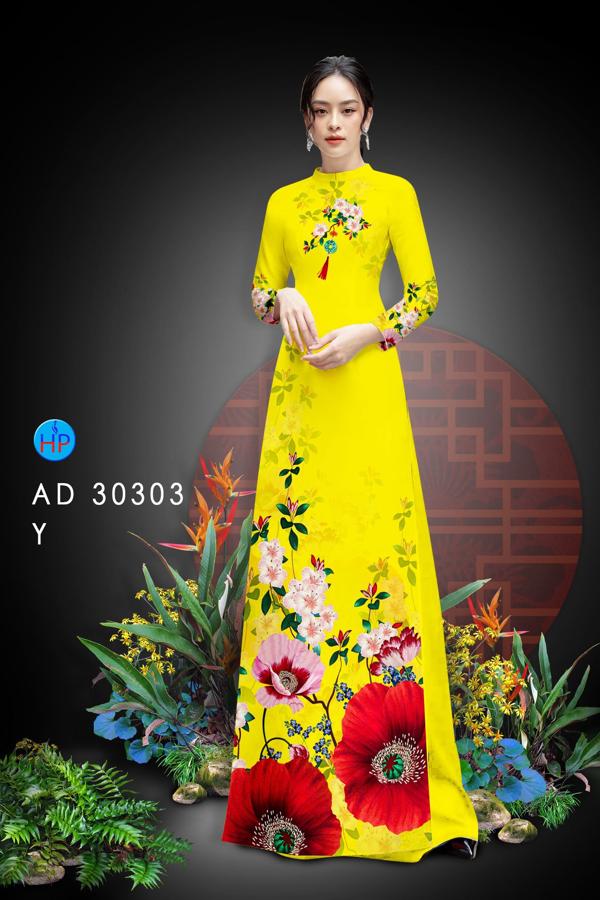 1609120726 846 vai ao dai deo nhat hien nay (8)